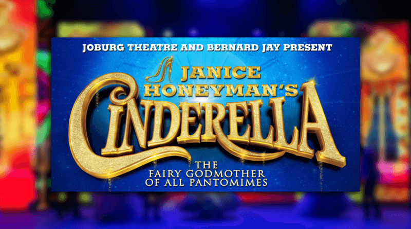 Janice Honeyman's Cinderella